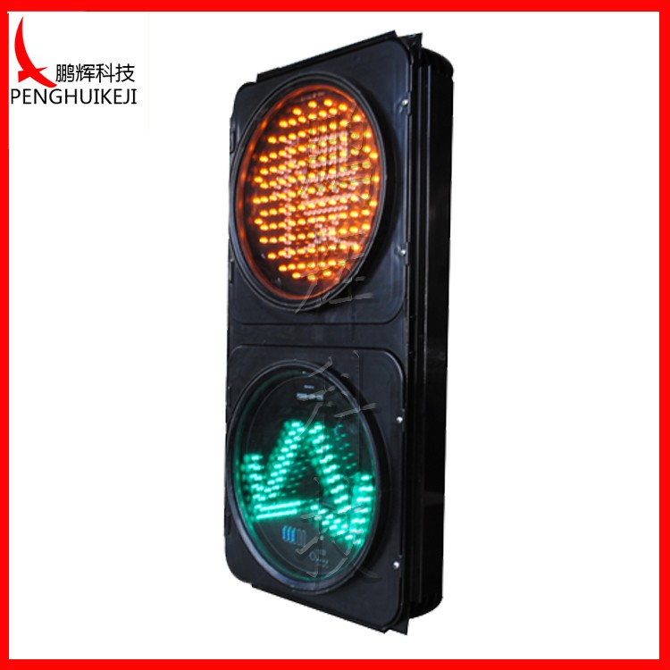 Traffic signal lamp